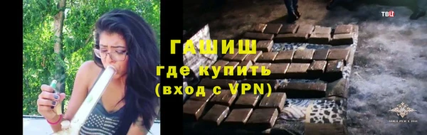 дмт Верея