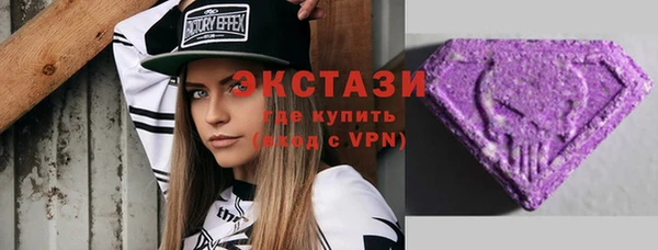 соль курить ск Ишимбай