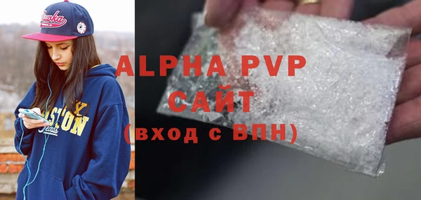 ECSTASY Верхний Тагил