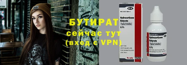 ECSTASY Верхний Тагил