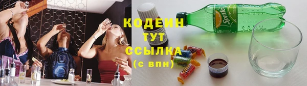 спиды Верхнеуральск