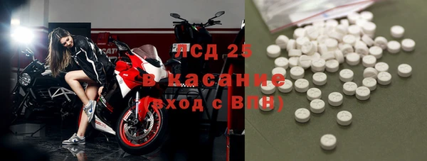 ECSTASY Верхний Тагил