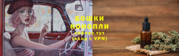 спиды Верхнеуральск