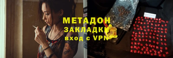 гашиш Кадников