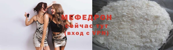ECSTASY Верхний Тагил