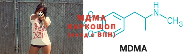 дмт Верея