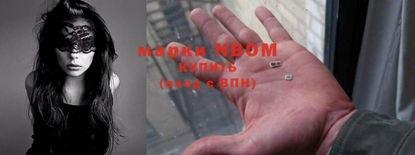 ECSTASY Верхний Тагил