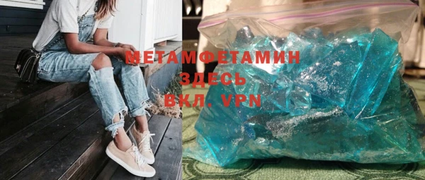 СК Беломорск