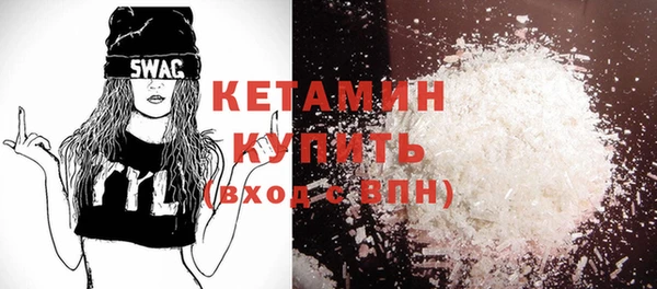 дмт Верея
