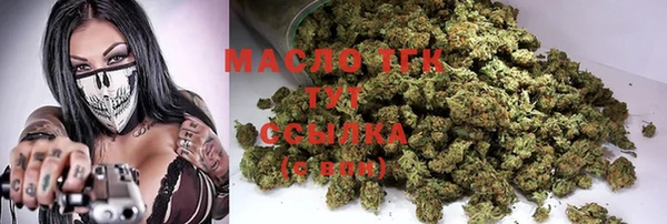 спиды Верхнеуральск