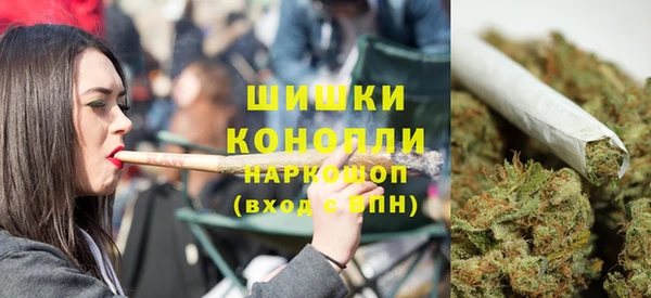 ECSTASY Верхний Тагил