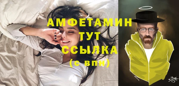ECSTASY Верхний Тагил