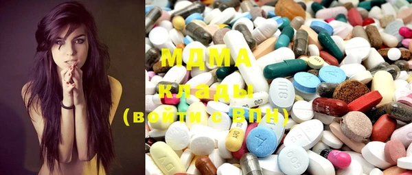 ECSTASY Верхний Тагил