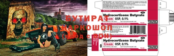 дмт Верея