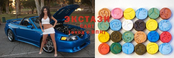 бошки Бугульма