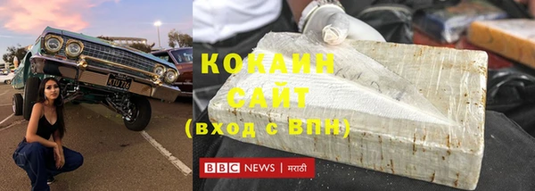 дмт Верея