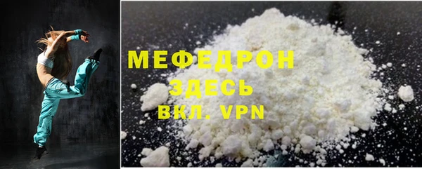 спиды Верхнеуральск
