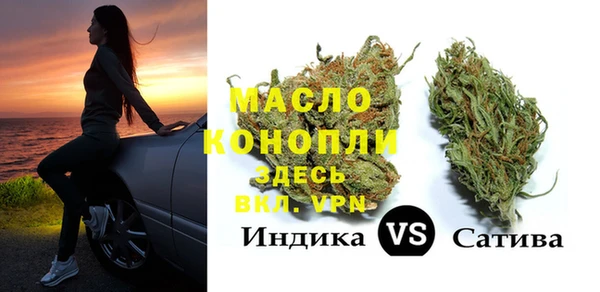 mix Белоозёрский